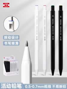 Tizo Thick Lead Wood-like Pencil 2B: A Cutting-Free Writing Solution