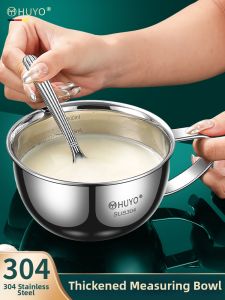 HUYO | Oatmeal Mug with Measurement Stainless Steel Cup