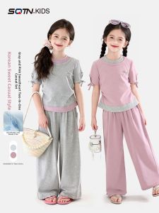 SQTN.KIDS | Two Piece Sports Set Fake Two Pieces