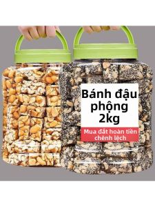 Kẹo Đậu Phộng Mè Giòn Truyền Thống Đường Thấp
