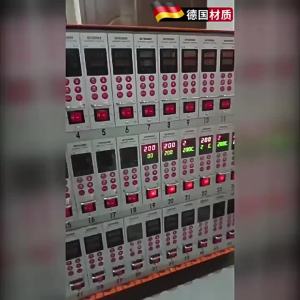 CHUANGYI | Đơn Vị Điều Chỉnh Nhiệt Độ cho Máy Chạy Nóng và Máy ép Nhựa