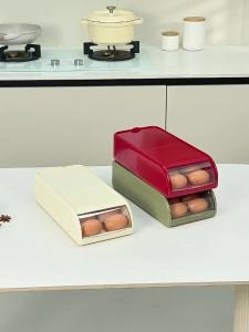youqin | Sealed Refrigerator Storage Organizer Egg Holder Flip-top