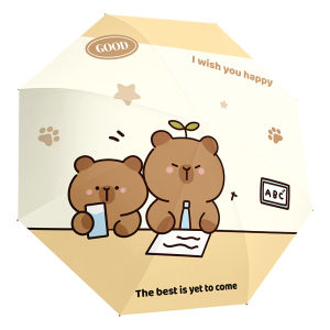 SVORIAHI | ร่มพับได้ 3 ชั้น ร่มกันแดดกันฝนสำหรับเด็กและเยาวชน ร่มกันแดดแบบพกพาสำหรับนักเรียน ร่มกันฝนแบบพับได้สำหรับผู้หญิง