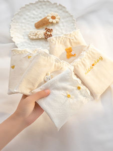 Quần Lót Tam Giác Cotton Kháng Khuẩn Cho Nữ Quần Lót Cotton Nguyên Chất Cạp Vừa Quần Lót Kháng Khuẩn Cho Nữ
