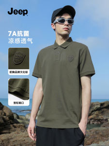 Jeep Mens Loose Breathable Short Sleeve Polo Shirt Summer Fashion Urban Style Cotton Polyester Blend T-Shirt MK