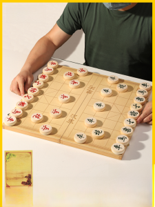 Chinese Chess Primary School Student Large with Chessboard Kids High-Grade Solid Wood Chess Set Portable Foldable Chess
