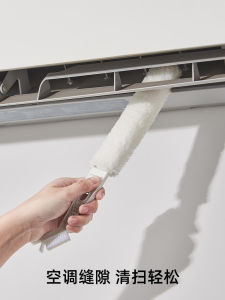 Bàn Chải Vệ Sinh Máy Lạnh Gia Đình Bàn Chải Đa Chức Năng Đầu Kép Lông Mềm Bàn Chải Quạt Bàn Chải Gió Xe Hơi Bàn Chải Khe Hở