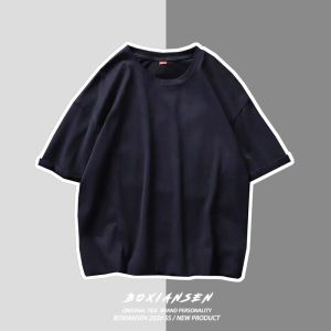 American Ice Silk Suit Pants Mens Classy Draping Effect Long Pants Black Mop Pants Stylish Slightly Flared Suit Pants Fashion