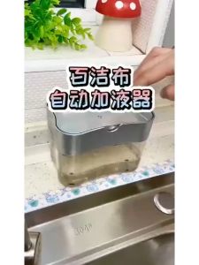 [Ready Stock] Convenient Kitchen Tray Sponge Soap Manual Press 2 -in-1 Liquid Soap Dispenser Pump Soap Pump