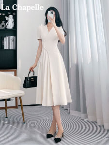 La Chapelle Junior | Đầm Dáng A Thon Gọn Elegance Midi