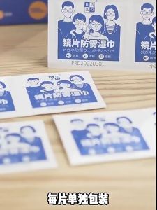 Hộp 100 khăn lau kính Nano chống bám hơi nước vân tay Tiện dụng khăn Nano lau kính