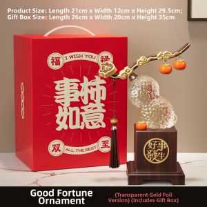 HAOYI | Elegant Auspiciousness Decorative Figurine