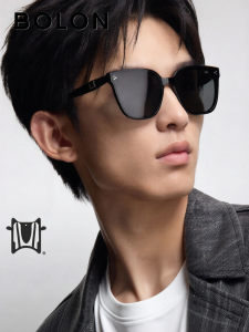 BOLON | Classic Universal Polarized Sunglasses
