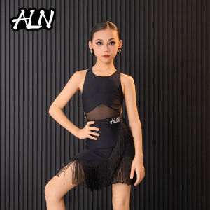 AILANGNA | Childrens Latin Dance Costume Set