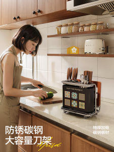 ชั้นวางเชือกผ่าไม้ Meisda แบบใหม่ปี 2025 สำหรับจัดเก็บของในครัว มีช่องสำหรับวางเชือกผ่าไม้ ชั้นวางไม้จิ้ม ชั้นวางเครื่องมือทำอาหาร