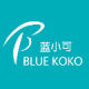 Bluekoko