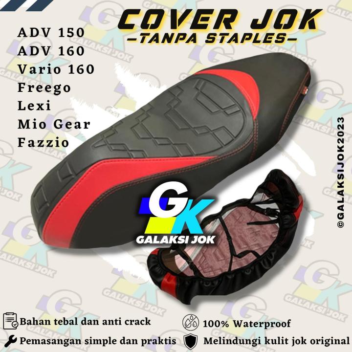Cover Kulit Jok Motor / Sarung Jok Motor Tanpa Staples ADV150, ADV160