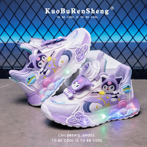 KUOBURENSHENG | Leather Breathable Lighting Twisting Childrens Athletic Shoes