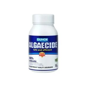 Aquarium Algae Remover High Efficiency Safe Formula Fast Acting Economical Moss Water Cleaner Control Powder for Fish Tank Pond