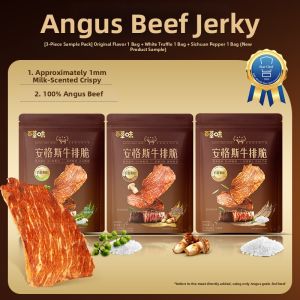 BE＆CHEERY | Hot Flavored Beef Jerky Snacks