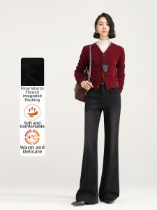 HIPPIE MISS | Warm Flare Velvet Jeans 26