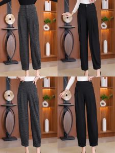 Fashionable High Waist Lantern Pants Womens Casual Cloud Strip Polyester Fiber plus Size Trousers Autumn New Arrival