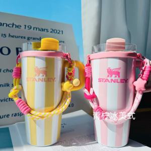 Dopamine Knitted Star Cup Holder Lanyard Handheld Sippy Cup Strap Milk Bottle Wrist Rope Accessories Universal Size for Everyone