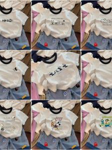Letter Print Color Contrast Round Neck Short Sleeve Cotton T-Shirt
