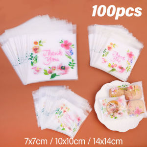 YESPERY 100Pcs Plastic Bags Thank You Cookie&Candy Bag Self-Adhesive For Wedding Birthday Party Gift Bag Flower Pattern Biscuit Baking Packaging Bag