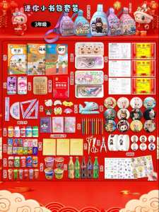Miniature Realistic Doll Accessories Set