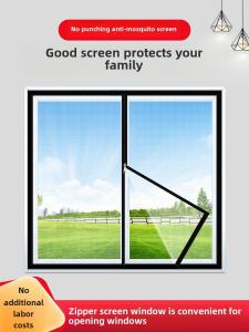 Self-Adhesive Window Mosquito Net Invisible Magic Tape Home Use Inner Opening Window Screen Net Easy Installation Fly Screen
