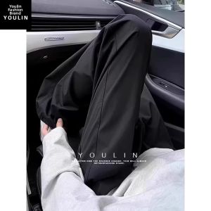 YOULIN | White Quick-drying Flattering Stretch Softshell Trousers