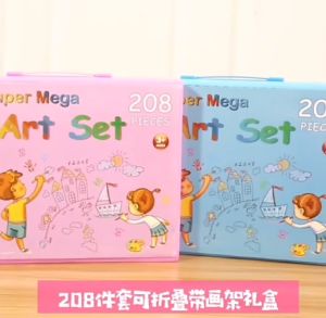 Crayon Set 208 Pcs Pensil Warna Lengkap Krayon Set Alat Menggambar Mewarnai Cat Air Lukis Anak SHENAR LEMARISERBAGUNA168