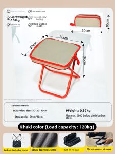 CHEZHURIJI | Portable Outdoor Handbag Folding Stool