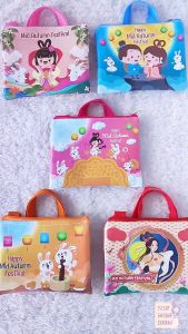Tas Selempang 1 Ruang Mid Autumn Festival Mooncake Souvenir Hadiah Sling Bag