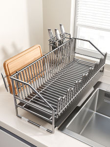 SUOBAI | Dish Draining and Storage Rack 304 Stainless Steel