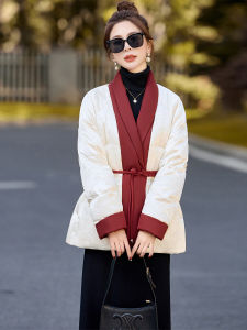 New Chinese Style Womens down Jacket Waist-Cinching Young Style Winter Fashionable Floral Embroidery High-End Outerwear