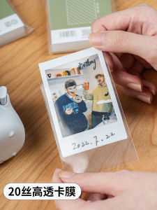 High Transparency Mini Card Holder Cover Flat Mouth Non Scratching Transparent Laminated Protective Case for Business Cards