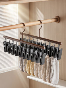 youqin | Multi-clips No-trace Socks Drying Rack