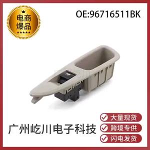 96716511BK Suitable for Peugeot 408 Car Rear Left Glass Lifter Switch Power Window Control Switch