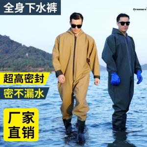 Quần Áo Câu Cá Toàn Thân Chống Thấm Nước Chống Mài Mòn Chống Trượt Chống Chọc Thủng Cho Câu Cá Dưới Nước Mùa Đông
