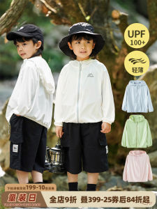 Antibacterial Cool Feeling Childrens Summer Outfit UPF100 Sun Protection Clothing Baby Boys Casual Style Nylon Fabric Top
