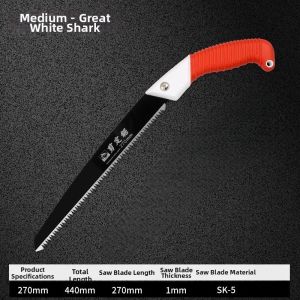 BAIXITANG | Sharp Garden Pruning Saw