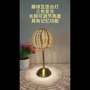 โคมไฟตั้งโต๊ะสไตล์จีนใหม่สไตล์เซนสไตล์ญี่ปุ่นไม้ไผ่สานโคมไฟห้องนอนความรู้สึกขั้นสูงนักออกแบบศิลปะตกแต่งโคมไฟข้างเตียง