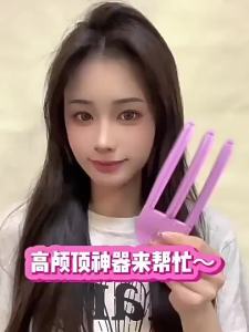 Fluffy Hairpin Curling Bangs Clips Hair Roots Volumizing Hair Clips Women Curling Fixed Shape Clips Fashion Volume Hair Roller