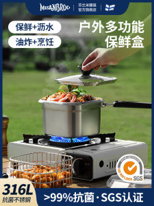 Mini Deep Fryer Pot 316 Stainless Steel Storage Type for Fried Pork Fried Potato Chips Fried Snacks Stove Top Universal