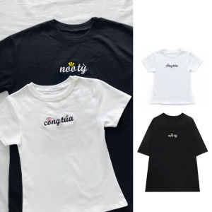 Áo Thun Cặp Baby Tee Thun Tay Lỡ Thêu Chữ Công Túa Noo Tỳ Form Rộng 75kg Ulzzang - MM Hồng Nhi Store