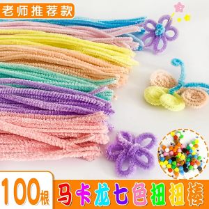 Damaiii DIY เซทลวดกำมะหยี่ 10 วัตถุประสงค์ 100 เส้น ลวดกำมะหยี่ Tiktok สำหรับการสร้างงานประดิษฐ์ เด็กทำงานฝีมือ การฝีมือเด็ก