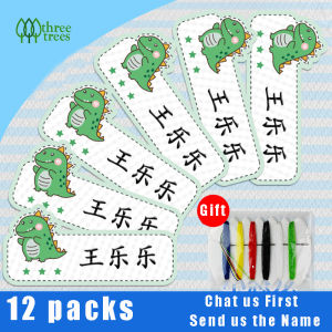 threetrees 20 Packs Personalized Leather Name Labels For Clothing Waterproof Iron On Tags Sicker Custom Handmade Clothing Fabric Label Sewing Logo Wildly Used On School UniformsSchool BagsShoes