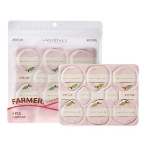 AMORTALS | Soft Portable Makeup Puff